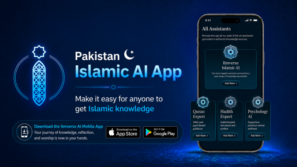 Pakistan Islamic AI App